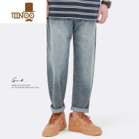 YANXU 轻薄星罗水洗 夏季清凉新款宽松小脚直筒潮流薄款牛仔裤男