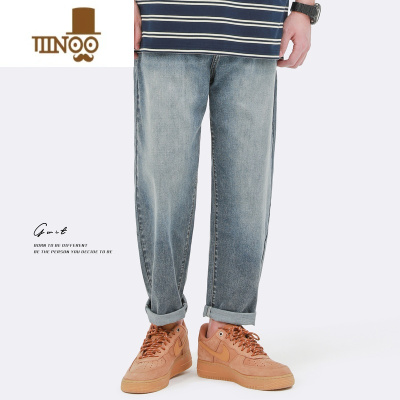 YANXU 轻薄星罗水洗 夏季清凉新款宽松小脚直筒潮流薄款牛仔裤男