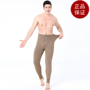 免费试穿 2024春秋装牧绒多斯保暖裤男加厚加绒品牌女式羊绒裤羊羔绒特厚棉裤护膝打底裤春秋绒裤毛裤羊绒裤中老年人春秋装秋