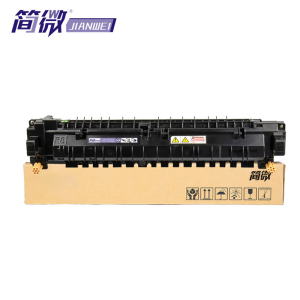 简微 定影组件 C2450S 支