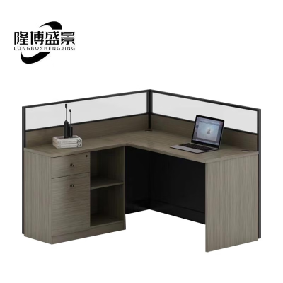 隆博盛景 工位办公桌1500*1500*1100mm/组
