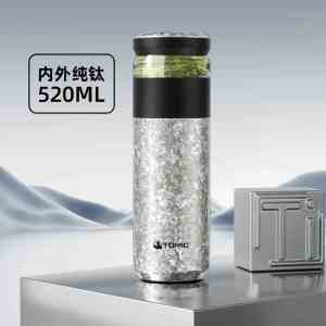 特美刻(TOMIC)保温杯内外双层纯钛茶水分离泡茶新款男女大容量钛水杯子