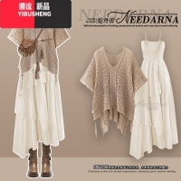 YIBUSHENG川西穿搭废土风吊带裙子季女2024新款小个子海边度假连衣裙长裙