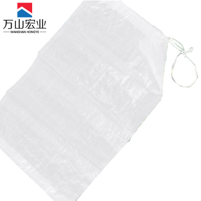 万山宏业 白色抽绳编织袋 BZD02/个