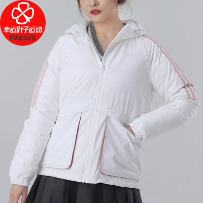 Adidas/阿迪达斯女装2020秋冬季新款运动服连帽羽绒服保暖三条纹运动服外套GJ8838