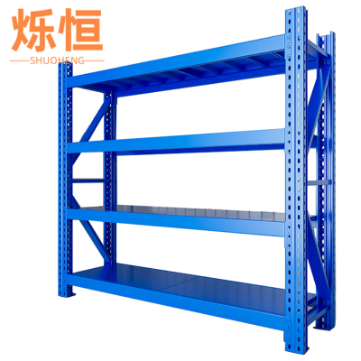 烁恒 货架150*60*200(承重500kg/层) 组