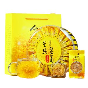 源御露(Yuan Yu Lu)金丝皇菊菊花茶一朵一杯大皇菊花草茶茶叶25朵/圆盒