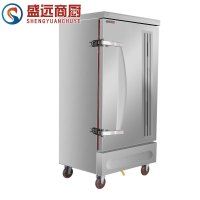 商用加厚蒸箱 蒸饭柜 蒸柜 蒸饭车 10盘