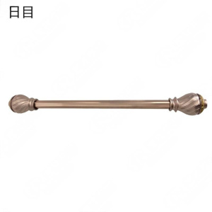 日目 窗帘罗马杆 可订制 米