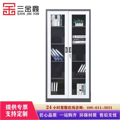 三金鑫 加厚钢制套色文件柜铁皮柜办公柜资料柜档案柜其他金属储物柜财务凭证柜器械柜 通玻文件柜