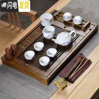 三维工匠功夫茶具套装茶壶茶海茶杯实木大茶盘整套客厅家用简约泡茶壶 10头水墨山水壶原木杯架套组 17件