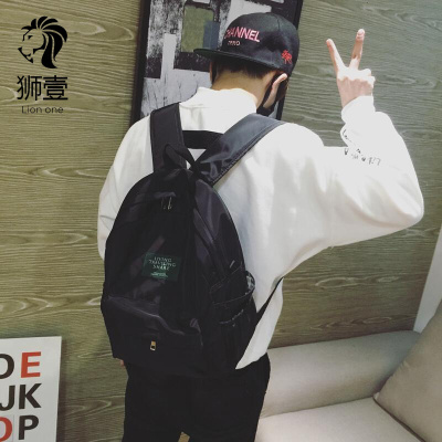 狮壹（Lionone）男生双肩包潮韩版中学生书包日韩时尚青少年电脑背包新款休闲旅行
