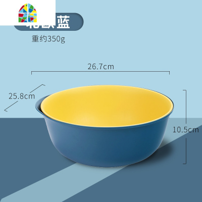 双层洗菜盆北欧风格塑料水果篮家用滤水筐漏水篮 FENGHOU 椭圆-北欧蓝洗菜篮洗菜篮