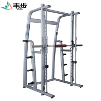 韦步wellBu6046商用史密斯机多功能杠铃深蹲卧推龙门架健身房训练器