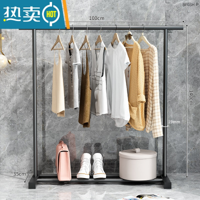敬平简易晾衣架落地卧室折叠家用晾衣服杆室内阳台架子凉晒挂衣架衣柜 1米黑色-加固款