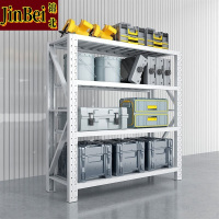 锦北货架四层仓储钢制置物架收纳展示架承重200kg 1500*500