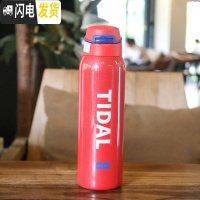 三维工匠保温杯女大人孕妇带吸管式水杯少女可爱日简约便携儿童学生ins风 红色480