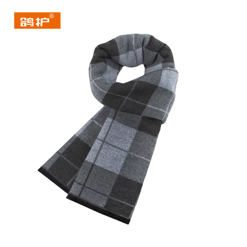 鸽护 羊毛围巾 GH199QDK-2 条