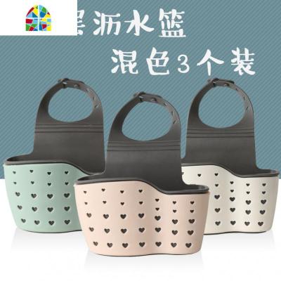 厨房沥水袋水水龙头收纳刷碗布水篮收纳洗菜水池池盆置物架 FENGHOU 双层沥水篮-粉色[3个]洗菜篮洗菜篮