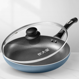 炊大皇煎锅家用不粘锅牛排煎锅 多功能平底煎蛋锅 电磁炉燃气灶通用锅