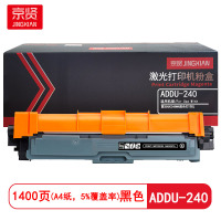 京贤 ADDU-240 打印量1400页 适用震旦ADC240MNA 粉盒 (计价单位:只)黑色