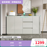 全友家居 餐边柜 现代简约超长台面家用厨房客厅边柜茶水柜多功能储物柜子