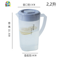 耐热塑料冷水壶大容量家用扎壶可高温凉水杯凉白开水壶茶壶凉水壶 FENGHOU 卡其2.2升一壶+4卡其杯(双出水口)