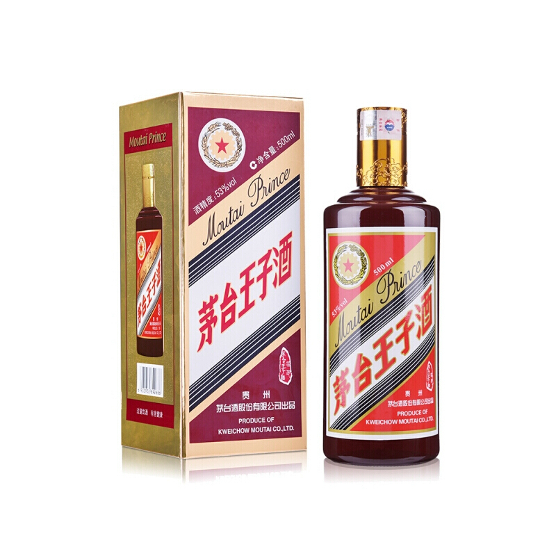 贵州茅台酒38度排行榜评价怎么样品牌推荐-苏宁易购