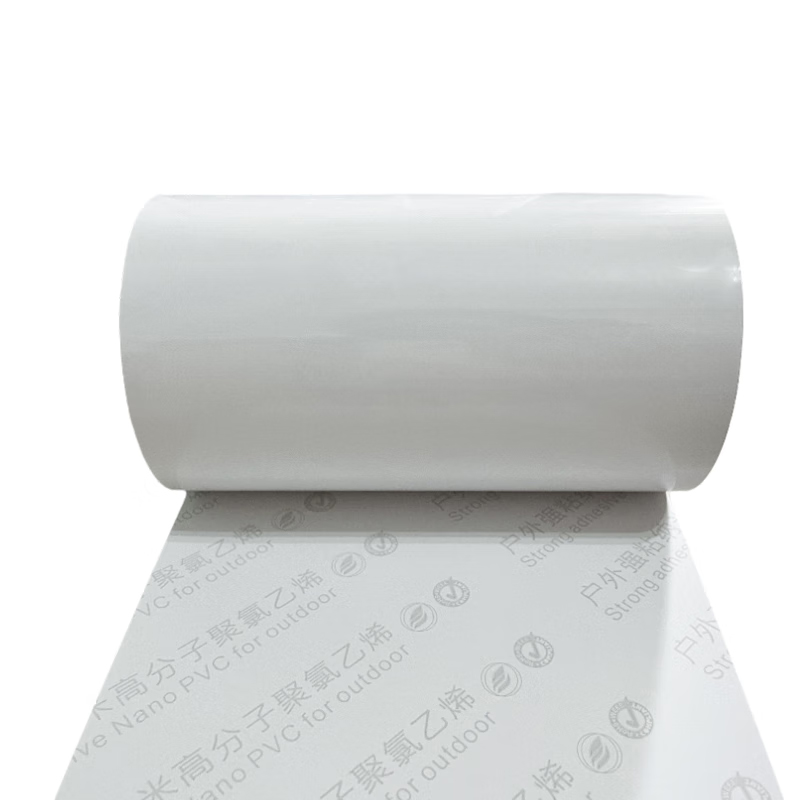 植巾 JT370 220mm*20m PVC不干胶 标签胶贴(计价单位:卷)白色