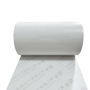 植巾 JT370 220mm*20m PVC不干胶 标签胶贴(计价单位:卷)白色