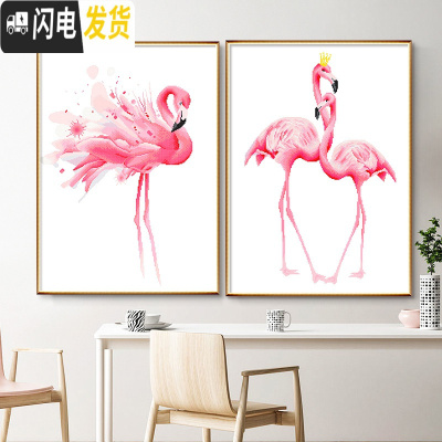 三维工匠十字绣客厅2019新款线绣小幅火烈鸟卧室情侣一对手工 埃及棉线绣新款[购买一套4080+4087更优惠]送工具包