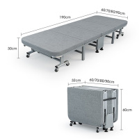 瑞仕达(Restar)折叠床单人午休办公室午睡床居家加床医院陪护床 80cm