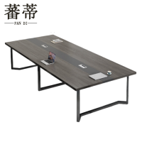 蕃蒂 长条桌4米张