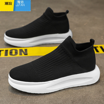 聚范男鞋秋季2024新款网面透气厚底运动男士一脚蹬轻便软底黑色袜子鞋