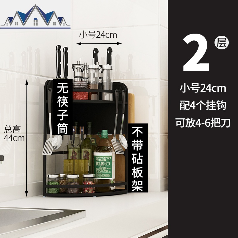 厨房调料盒置物架转角多功能放置架家用不锈钢三角形多层收纳架子 三维工匠