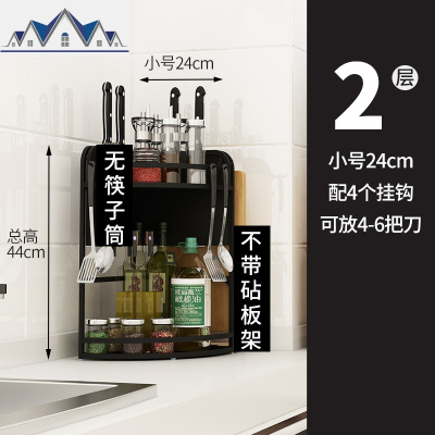 厨房调料盒置物架转角多功能放置架家用不锈钢三角形多层收纳架子 三维工匠