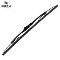 沁渝优品 雨刮片 GP400-500-600/根