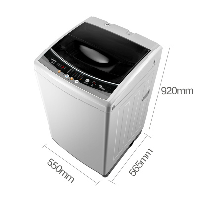 美的(Midea)8公斤全自动洗衣机波轮洗衣机洗脱一体婴儿家用智力灰品质电机一键脱水MB80V331