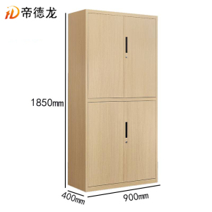帝德龙钢制木纹文件柜储物柜铁皮柜通双节TP4 900*400*1850mm