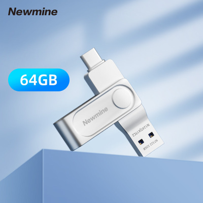 纽曼车载存储优盘 NT322 64G 双接口高速U盘 电脑手机皆可使用