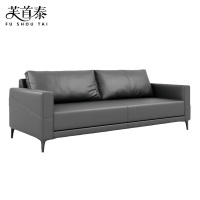 芙首泰商务沙发三人位190*80*80cm张
