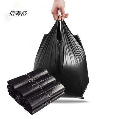 信森洛 手提式垃圾袋黑色加厚背心式50只/捆(背心65*97cm 双面5丝)