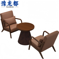 豫龙都 休闲沙发 双人+桌 套