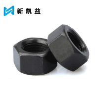 新凯益 六角螺母 M3 个