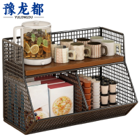 豫龙都 桌面置物架 40cm 个