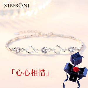 鑫铂尼 925银手链女韩版简约ins小众设计时尚珠宝首饰饰品爱心闺蜜女生女士520情人节送女友生日礼物