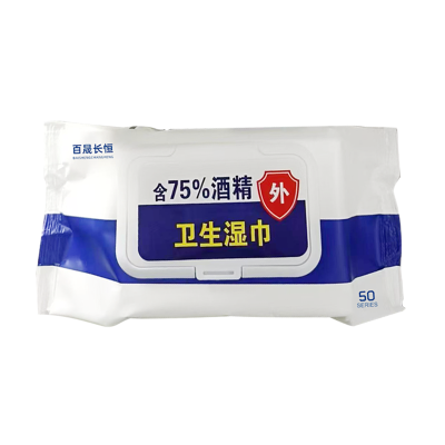 百晟长恒 BSCH-C32GS 50片/包 湿巾纸片(计价单位:包)