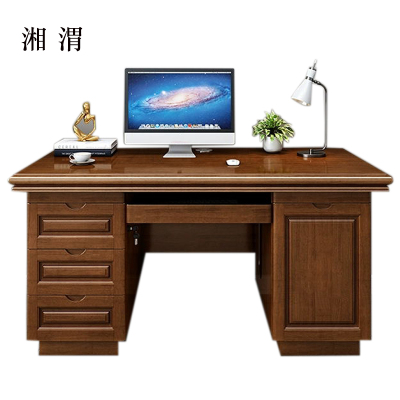 湘渭办公桌台式电脑桌办公室中式家用书桌写字台单人D款胡桃色1.6米(电脑款)