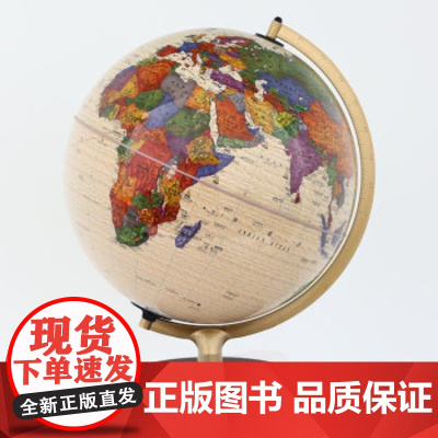 光源英文价格 光源英文最新报价 光源英文多少钱 苏宁易购