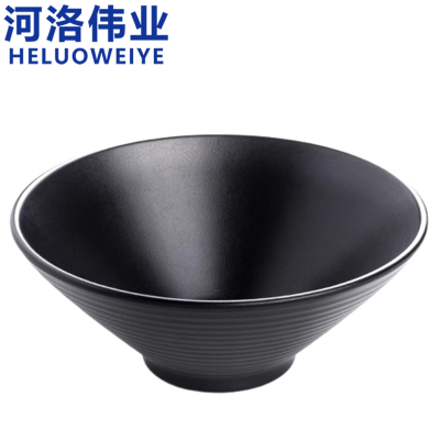 河洛伟业